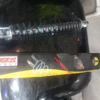 کمک کلیک نو