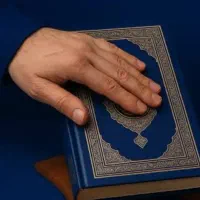 گرفتن  استخاره  و رفع چشم حسود   75 و 45 تومان