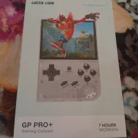 کنسول بازی دستی Green lion GP pro آکبند