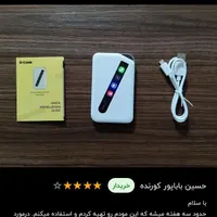 فروش ویژه مودم جیبی D-Link DWR-930M|مودم و تجهیزات شبکه|گمیشان, |دیوار