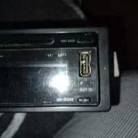 ضبط و باند پایونیر