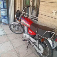 متین مدل ۹۵