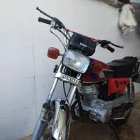 دوچرخه
