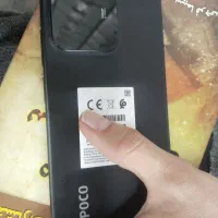 پوکوpoco c85|موبایل|تهران, افسریه جنوبی|دیوار