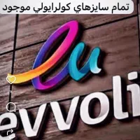 فروش  داکت اسپلیت وارداتی اصلی با خبری استثنایی