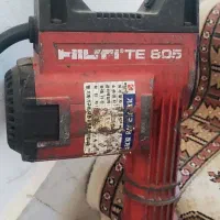 هیلتی ابزار