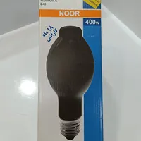 لامپ بخار جیوه 400 وات|لامپ و چراغ|رشت, بازار|دیوار