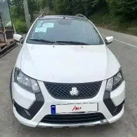 کوییک ۴۰۴ Rs