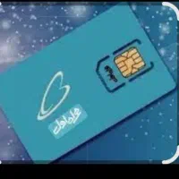 فروش سیم کارت