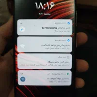گوشی شیائومی پوکو x3 پرو