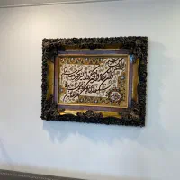 تابلو فرش وان یکاد لاکچری نو نو
