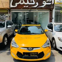 استخدام نیروی خانم  در دفترنمایشگاه  (اتو  رحیمی)