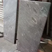 سنگ سالم