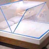 دوخت و دوز