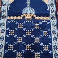 سجاده نماز مخمل کویتی