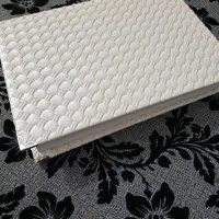 کتاب دعاوبـاطل کردن چشم زخم ونظر