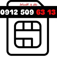 کد 5