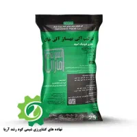 کود هیومیک اسید گرانول Humic Acid