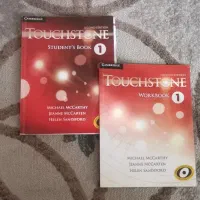 کتاب زبان انگلیسی تاچ استون