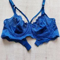 لباس زیر|لباس|قم, شهر قائم|دیوار