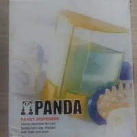 جا مایع دو قلو نو