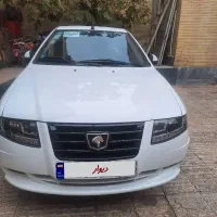 سورن دوگانه مخزن ۷۵ لیتری دریچه سیمی