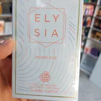 فروش عمده عطروادکلن،