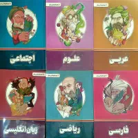 پرش' قلمچی لقمه مهروماه ۳۱استان ورودیوم.سال نهم