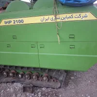 کمباین برداشت برنج مدل ۱۴۰۴