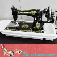 چرخ خیاطی دستی طرح شیر خورشید
