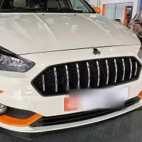 حواله اطلس اس