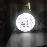 لایت باکس اقتصادی برش لیزر شبرنگ استیکر