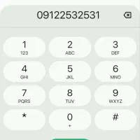 سیم‌کارت 0912کد 2 رند گفتاری تکرار ارقام کد 3 1 4