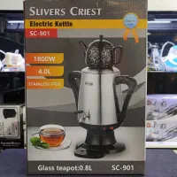 سماور برقی چای‌ساز چایساز سیلورکرست SLIVERS CRIEST