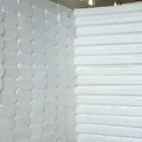 فوم