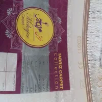 یک عدد کناره فرش به فروش میرسد