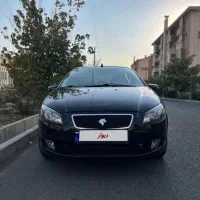 رانا پلاس 1400
