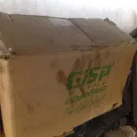 اویل ماژور