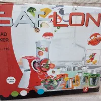 رنده برقی سافلون