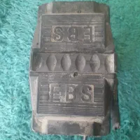 اِی بی اس تریلی