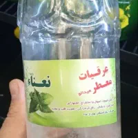 عرقیجات تک و عمده
