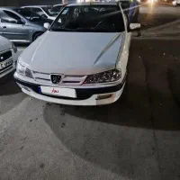 پارس xu7 مدل 1401
