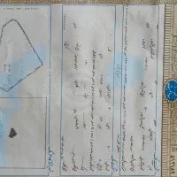 زمین-قلعه-کهنه