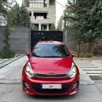 کیا ریو ۲۰۱۶