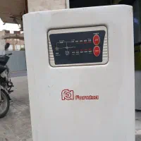 یوپی اس انلاین فاراتل