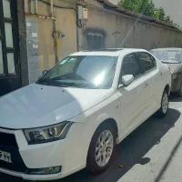 دنا اتومات