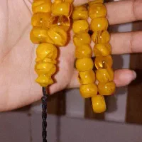 تسبیح