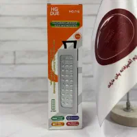 چراغ اضطراری کد HG-716 (عمده)