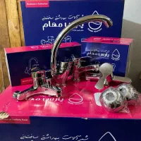 شیرآلات اقتصادی خرید تکی به قیمت عمده