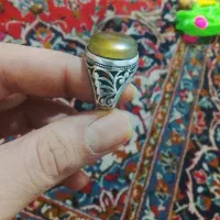 حقیق کهنه|جواهرات|زابل, |دیوار
